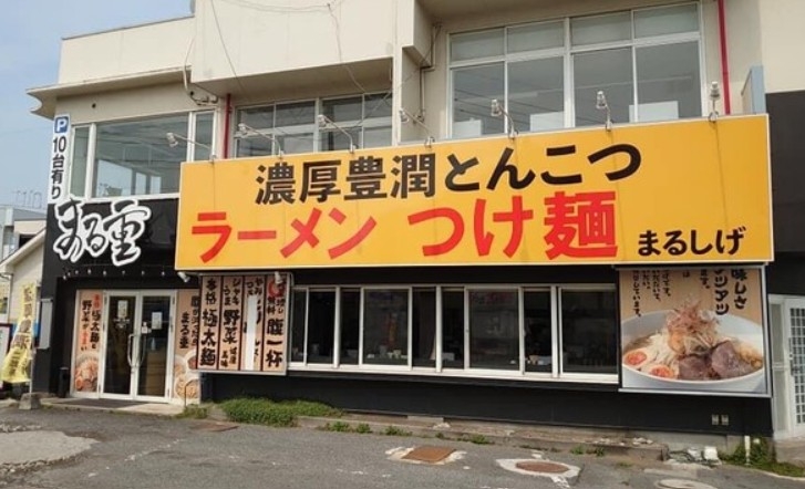 ホールや簡単な調理補助のお仕事♪