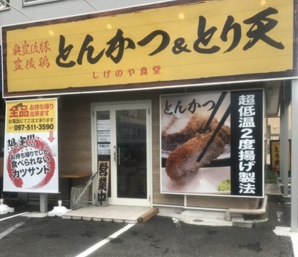 みなさまのご応募をお待ちしています！