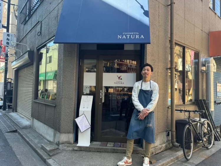 日月休み予定◎オンオフのメリハリ抜群♪
