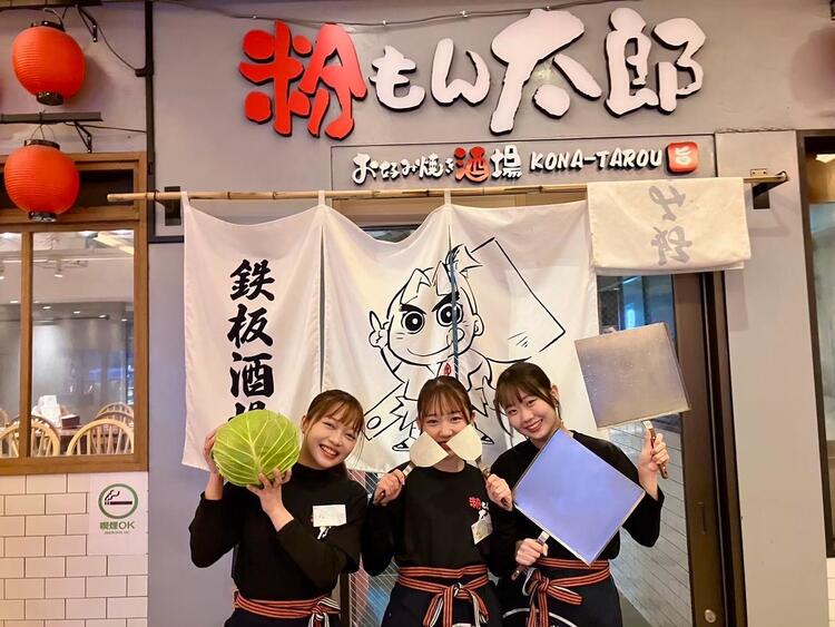 ハイペースで出店＝活躍のチャンス多数！