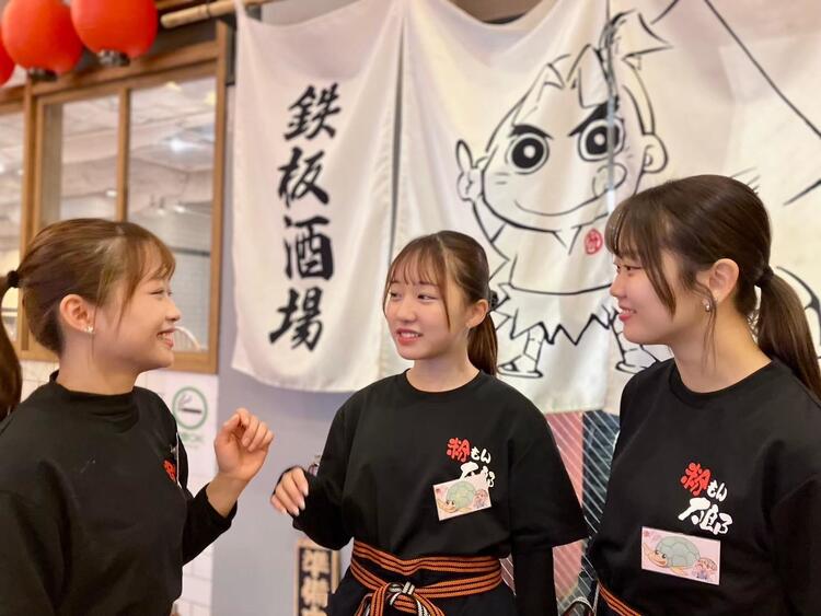 未経験からのスタートもOK！経験者歓迎★