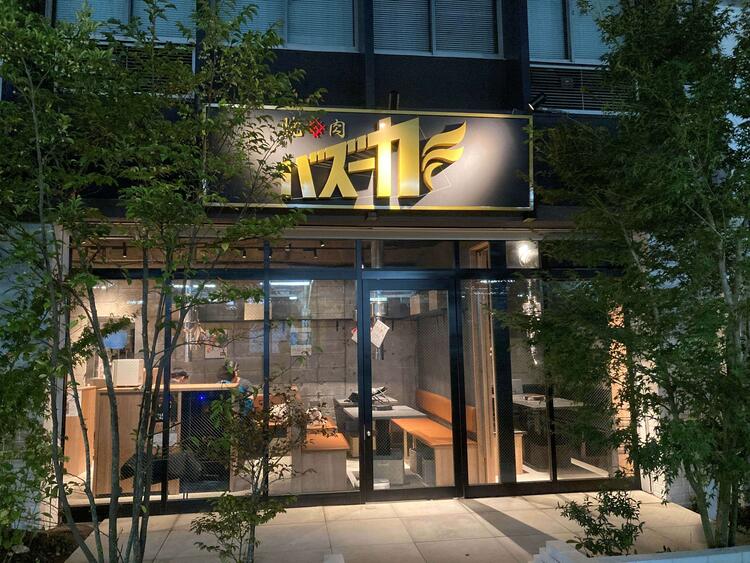 新規出店を見据えた増員募集！