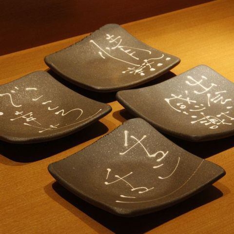 てんくう　静岡両替町店の詳細画像6
