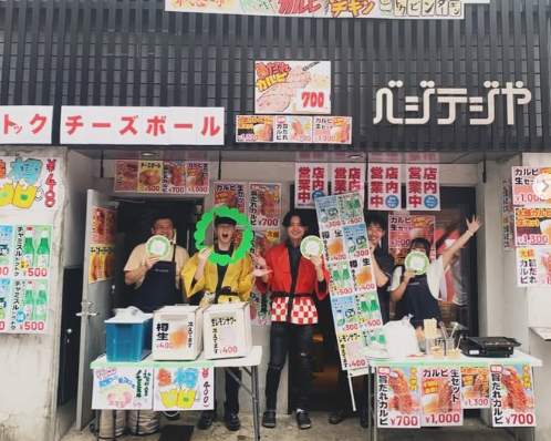 新規出店もあり★