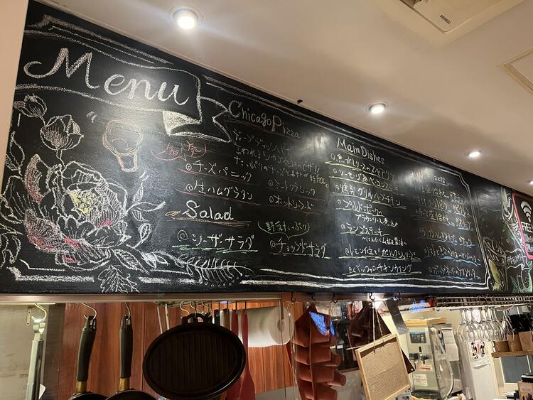 店内の黒板にお洒落なチョークアート♪