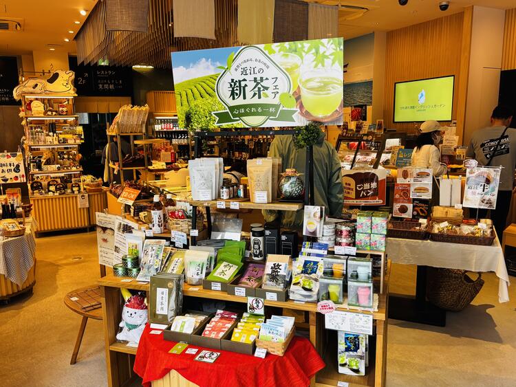 滋賀の食材をふんだんに使った料理をご提供