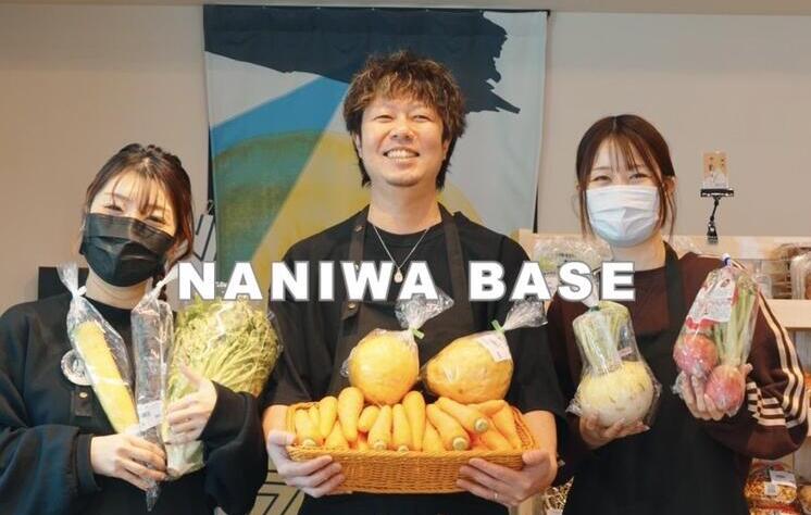 皆さまからのご応募をお待ちしております