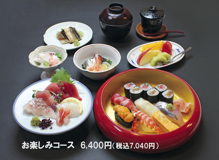 人気の「お楽しみコース」