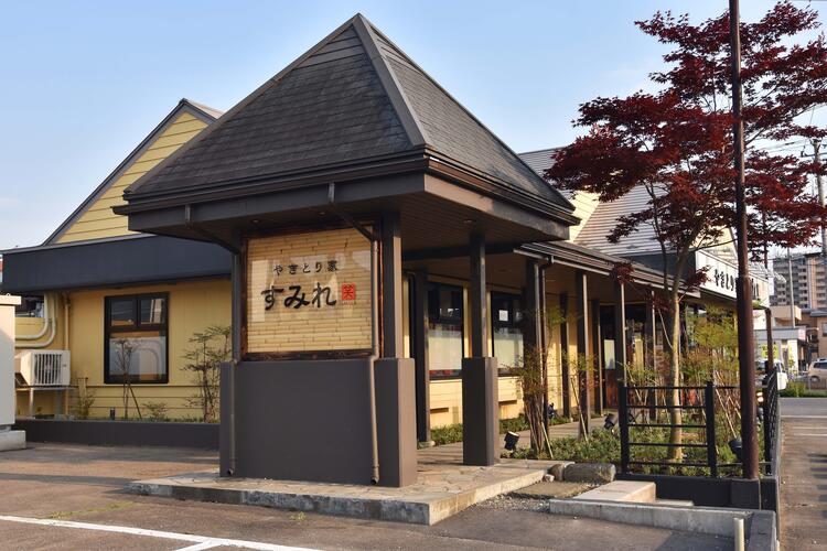 一緒に働けることを楽しみにしています！