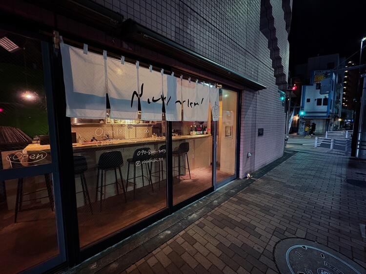 駒沢大学駅エリアにある蕎麦前とお酒のお店