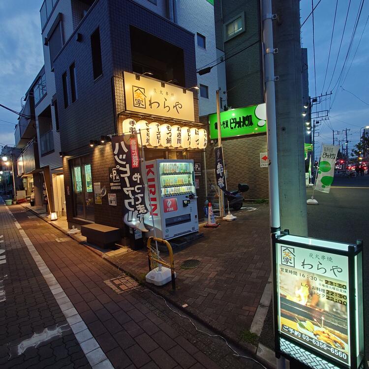 経験を活かしてさらにスキルアップ可能
