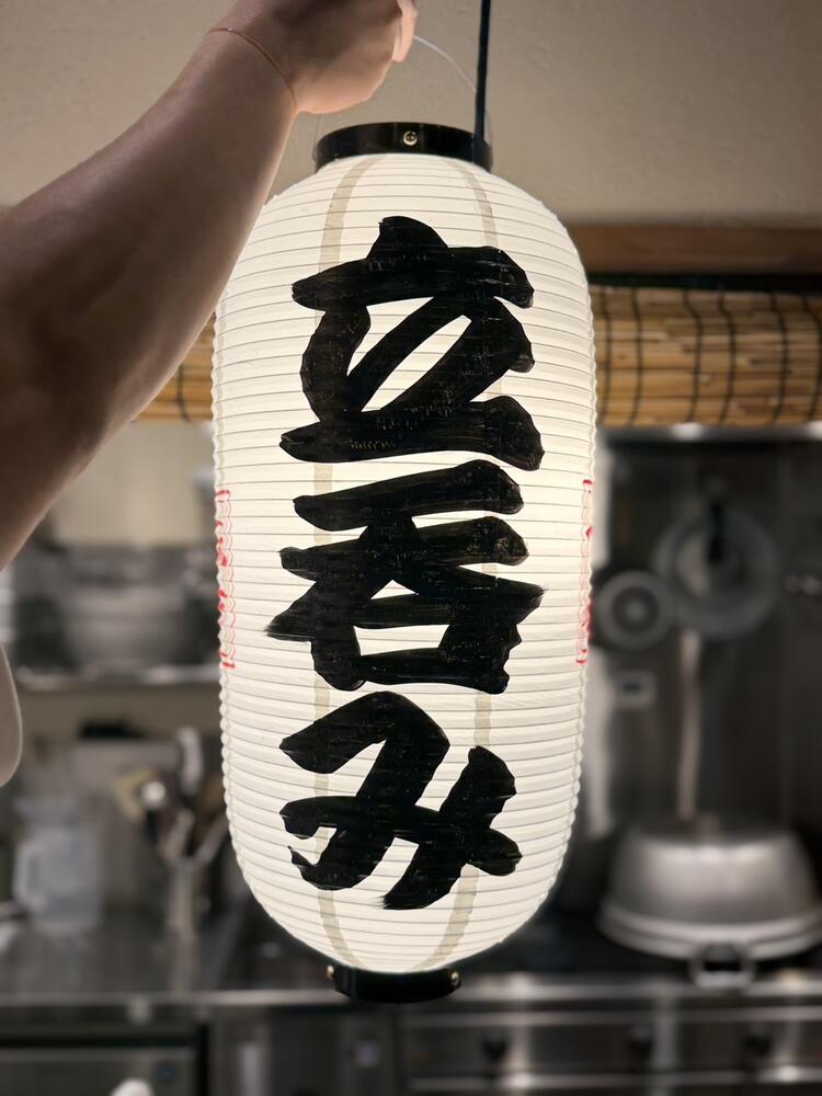 夜は立ち飲み屋