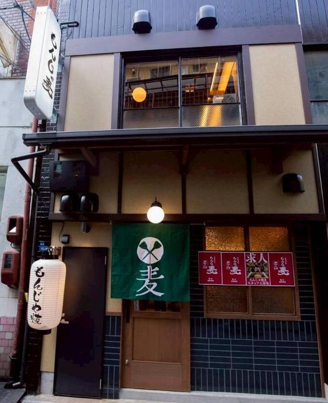 主要エリアで着実な店舗展開を実現★