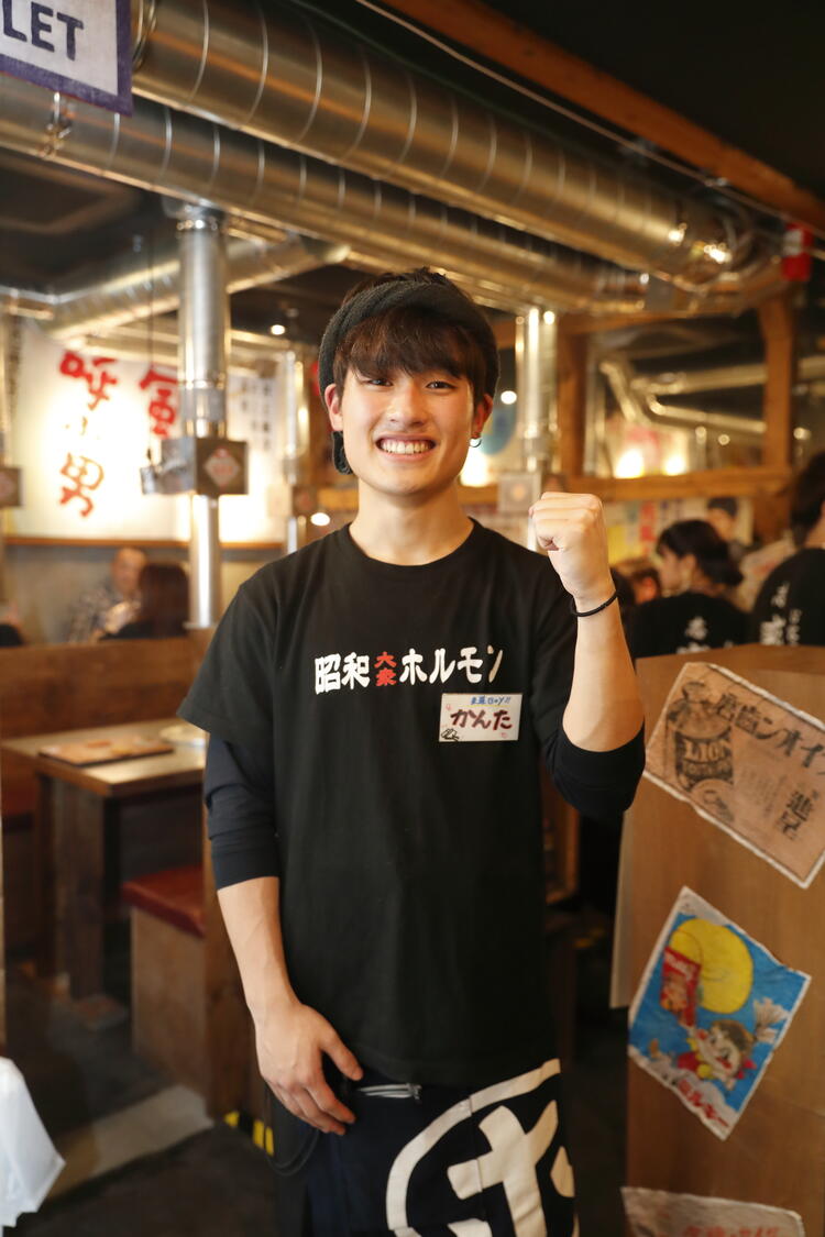 昭和大衆ホルモン お初天神店の詳細画像2