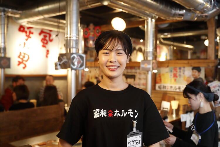 昭和大衆ホルモン お初天神店の詳細画像1