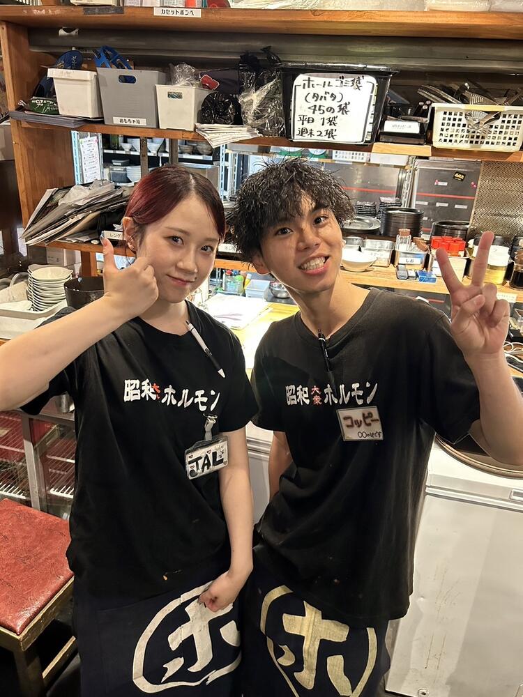 昭和ホルモン WAGYU+plus 道頓堀店の詳細画像2