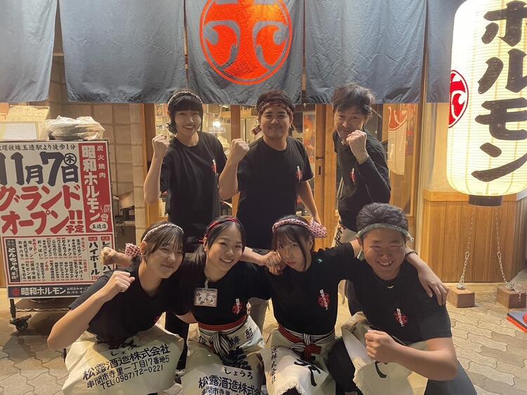 炭火焼肉 昭和ホルモン 阪神尼崎店の詳細画像5