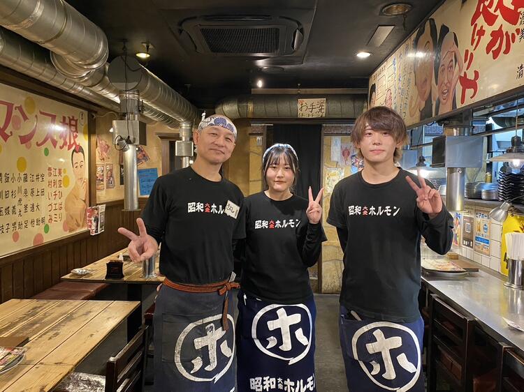 昭和ホルモン WAGYU+plus 道頓堀店の詳細画像4