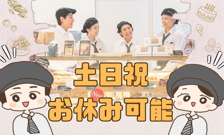 シャトレーゼ イトーヨーカドー木場店の詳細画像3