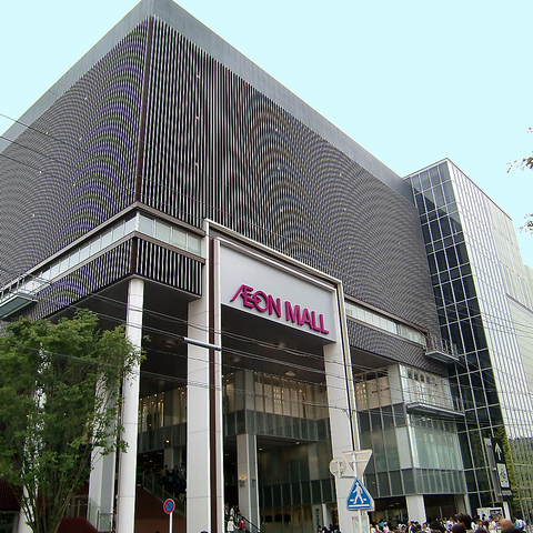 京都駅からすぐのイオンモールKYOTO内