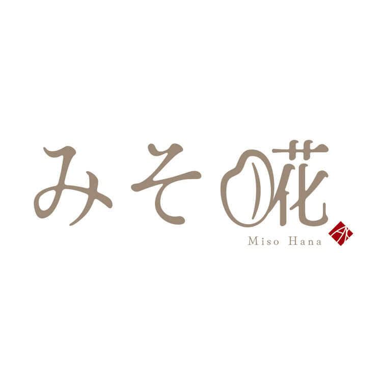 みそ糀 蒲生店の詳細画像1