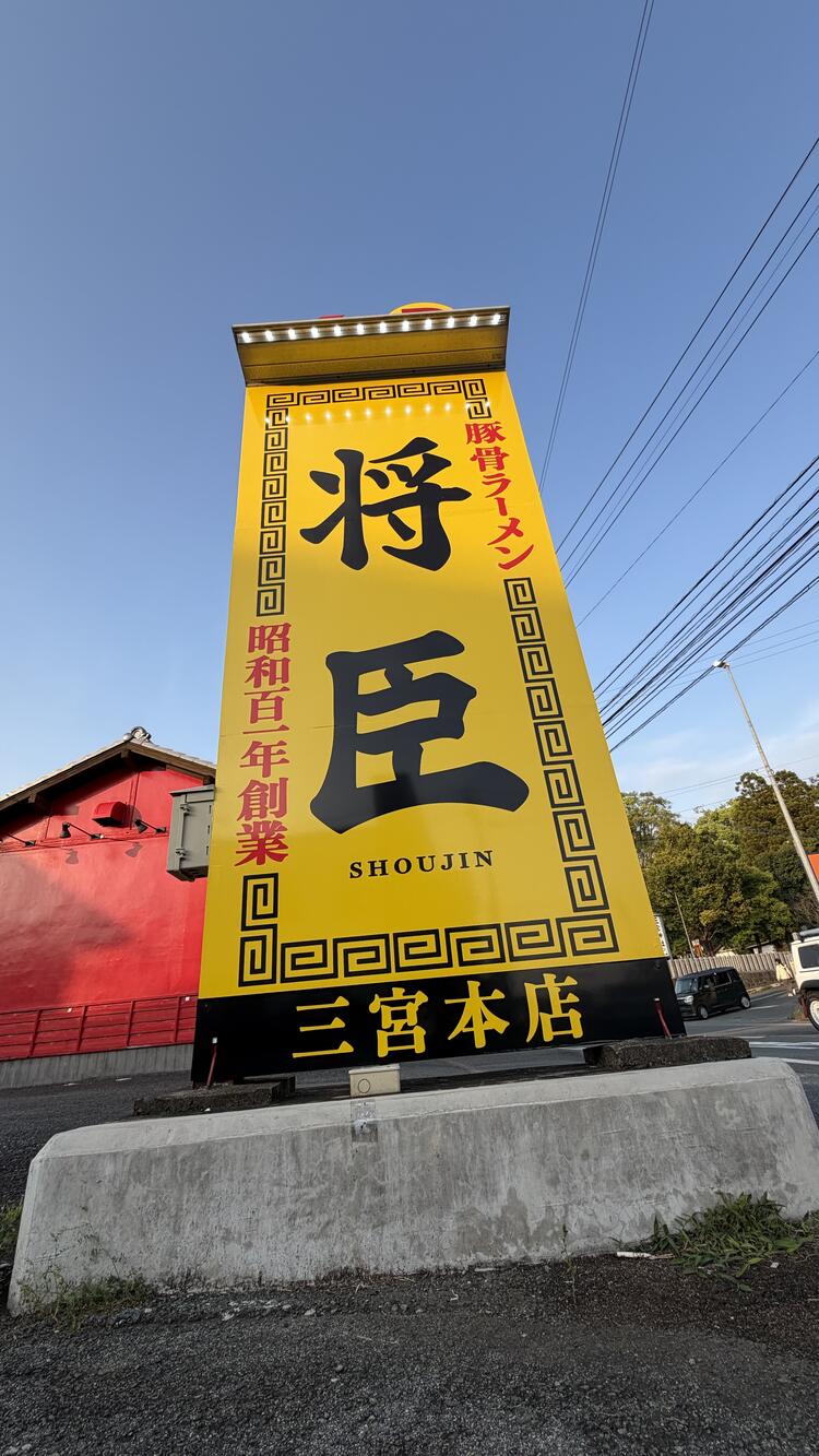 新店舗なので、みんな一斉のスタートです！