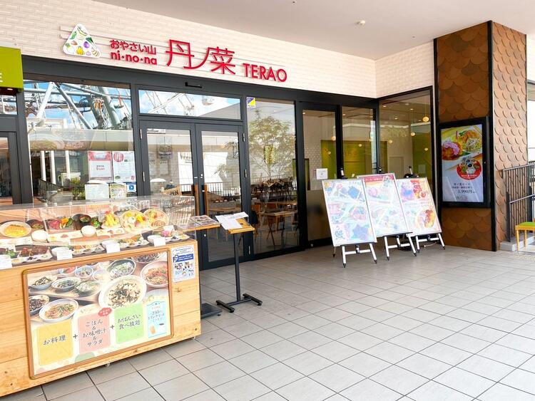 ららぽーとエキスポシティのレストラン街
