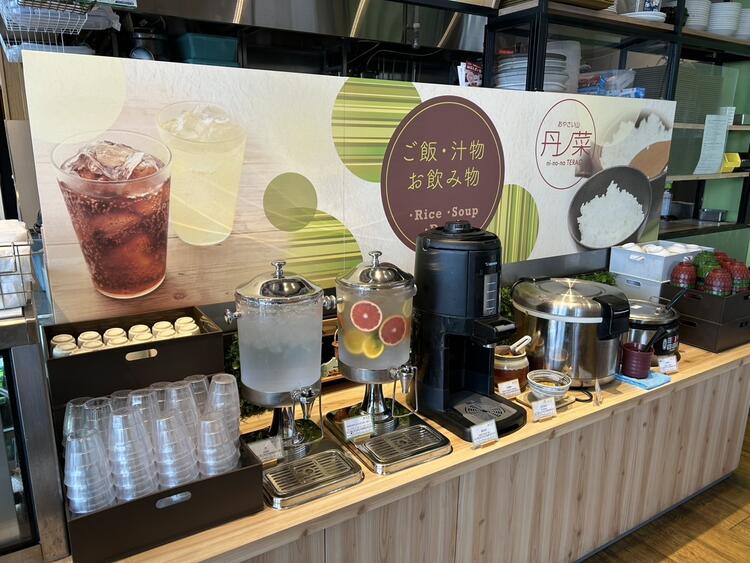 セルフサービスコーナー