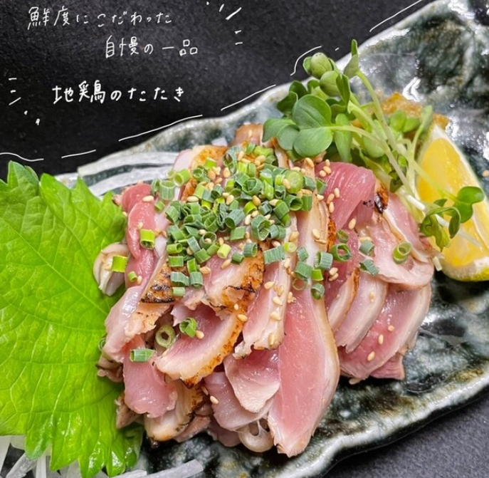 隠れ家ダイニング慶の詳細画像8