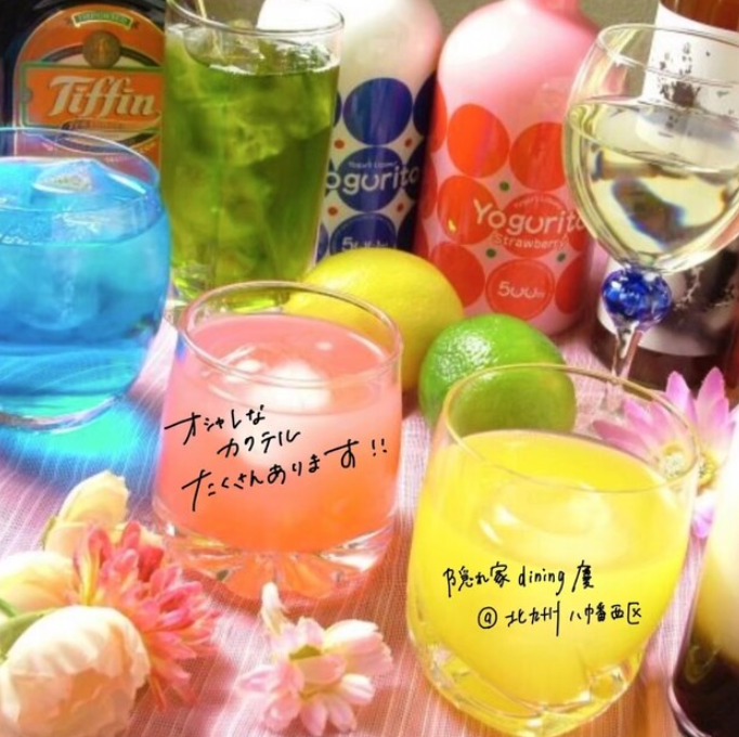 隠れ家ダイニング慶の詳細画像6