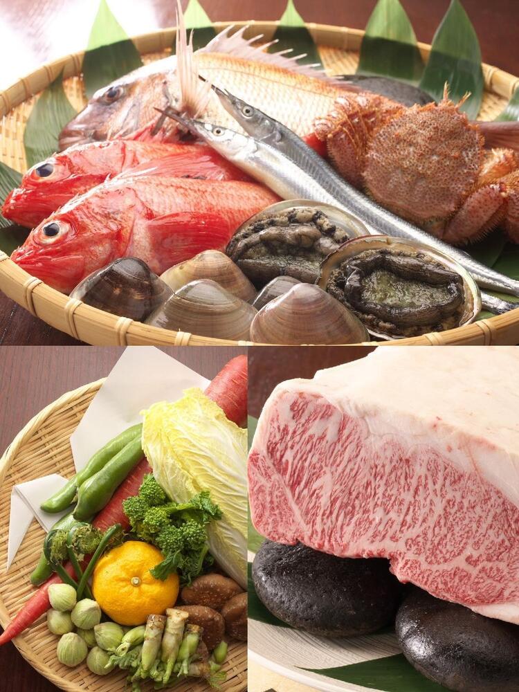 厳選食材を使用