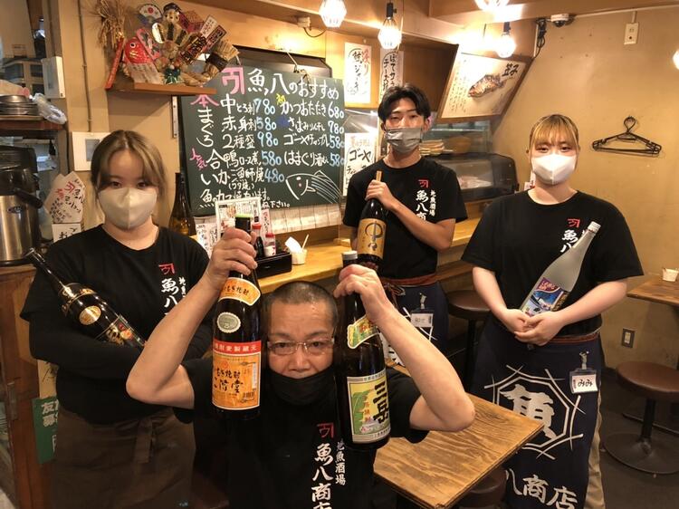 地魚酒場 魚八商店 鶴橋店の詳細画像2