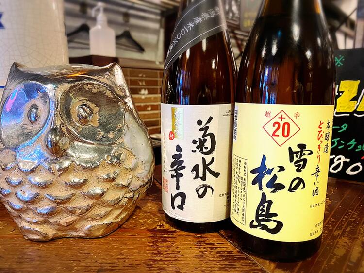 日本酒もご用意！！