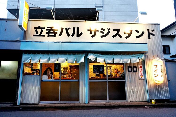 あなたのご応募お待ちしています。