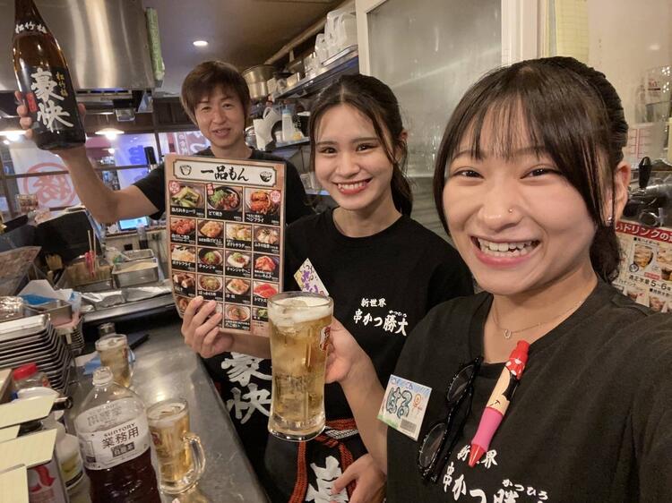 新世界じゃんじゃん横丁 串かつ 勝大 京橋駅前店 の詳細画像1