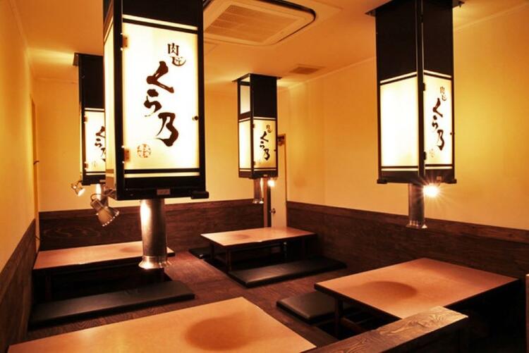 肉匠 くら乃 関目店の詳細画像4