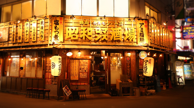 昭和ロマンス酒場 難波中店の詳細画像3
