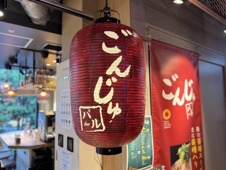 オープニング期★店づくり仲間募集