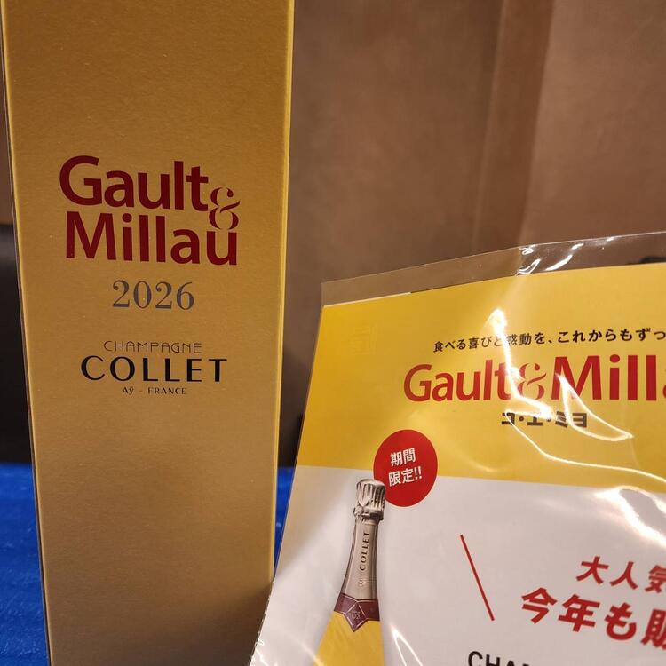 若手の育成に力を入れていきます！