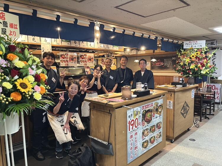 立ち寿司 まぐろ一徹 大阪梅田第1ビル店の詳細画像4