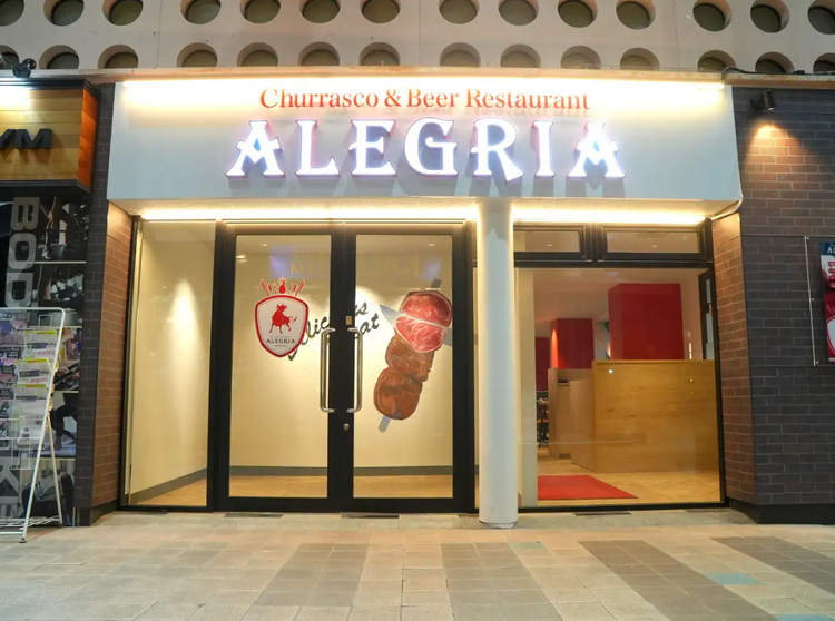 人気ブランドが北九州エリアに初出店！