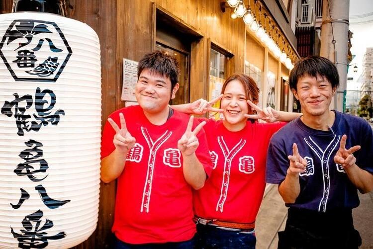 皆さまからのご応募をお待ちしております
