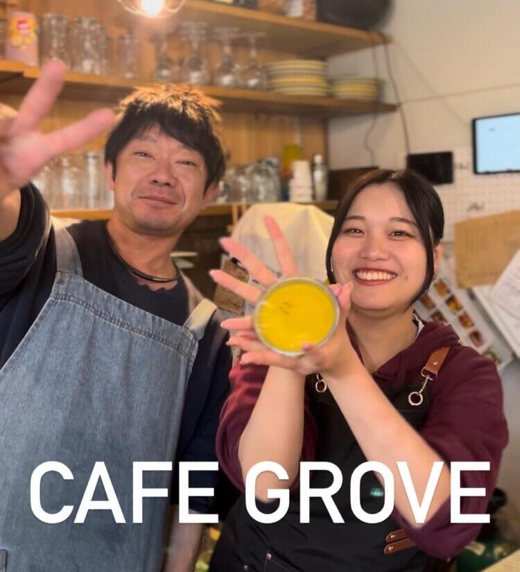 母体は多彩なブランド運営