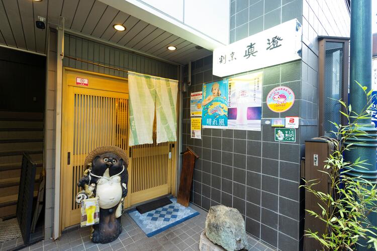 武蔵小金井駅・北口から徒歩2分