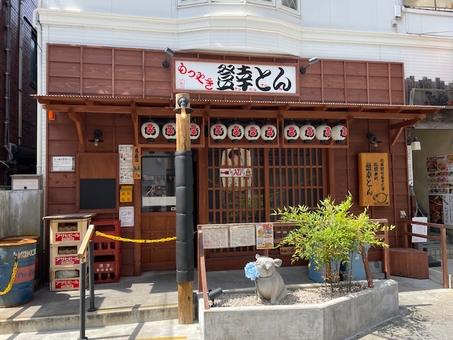 一緒に楽しく働きましょう！