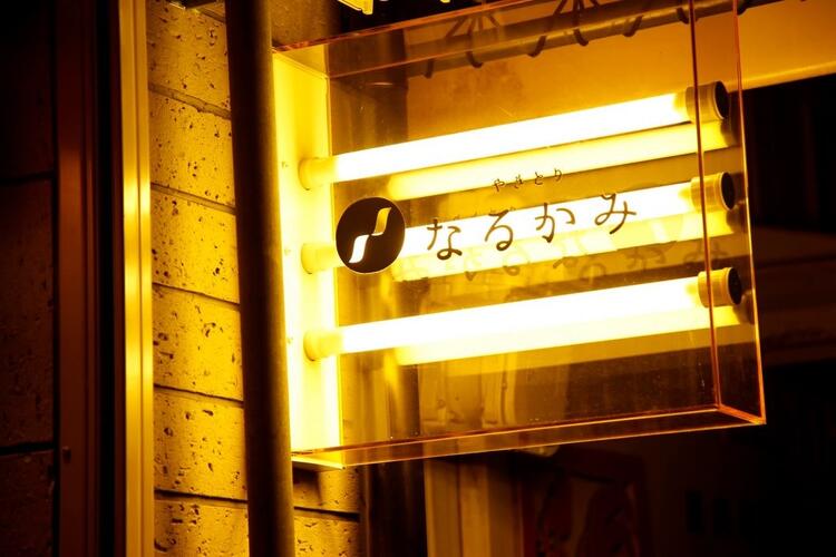 17時以降のシフトで何かと調整しやすい♪