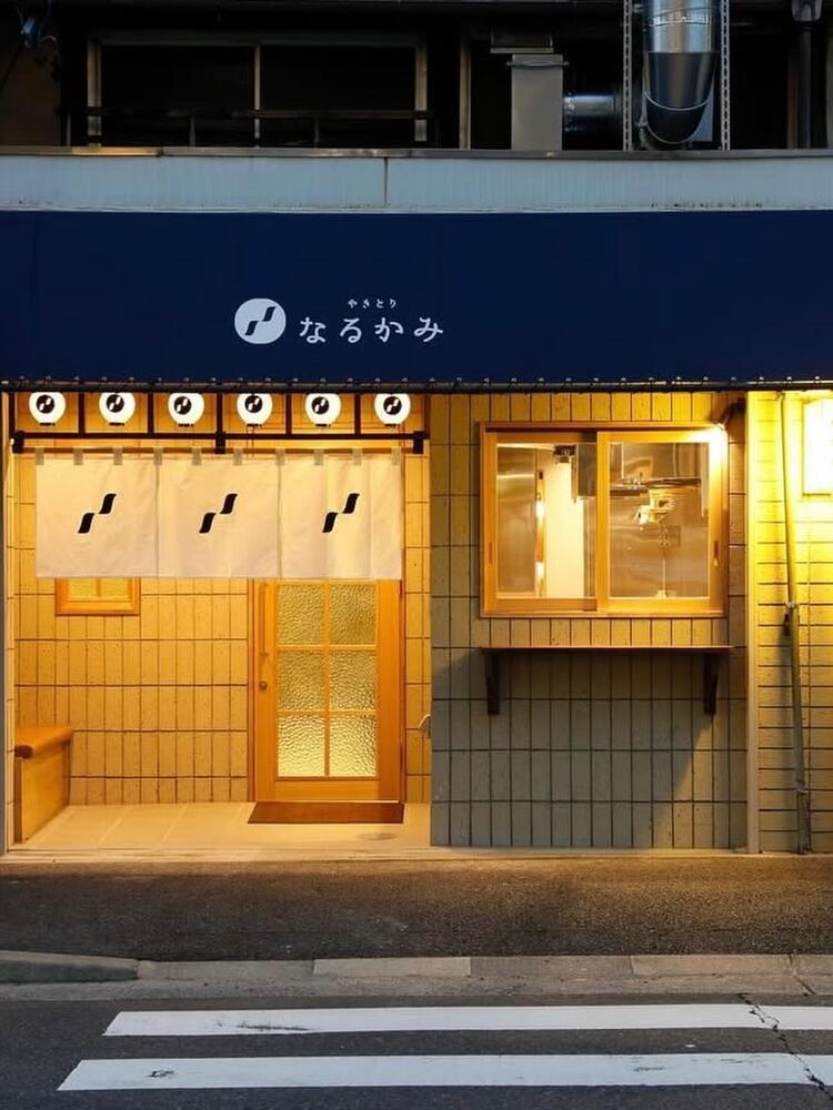 「栄生駅」から徒歩30秒の好立地☆