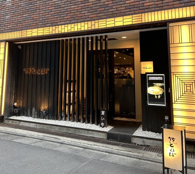 週3日からOK！夕方からのお仕事です☆