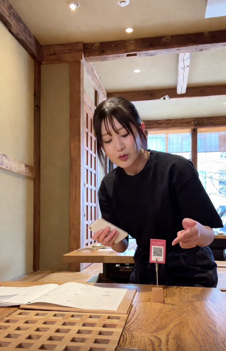気さくなスタッフ達