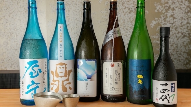 2026年7月にはリニューアルを予定◎